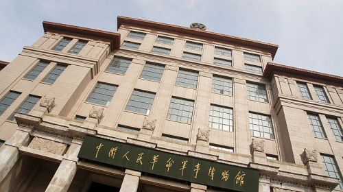 魅力北京旅游 不可复制的都市魅惑与京郊秀美