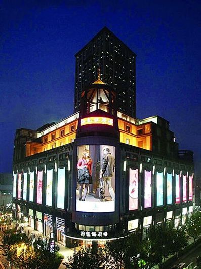 上海9大闹鬼地之恒隆广场香炉造型