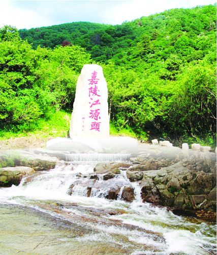 嘉陵江源头