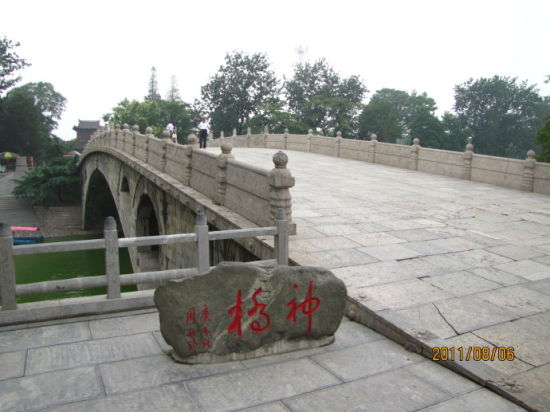 畅游河北赵州桥景区瞻仰历史名桥的雄姿_新浪旅游_新浪网