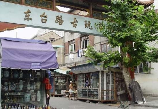 史上最全上海特色街道 江阴路花鸟市场