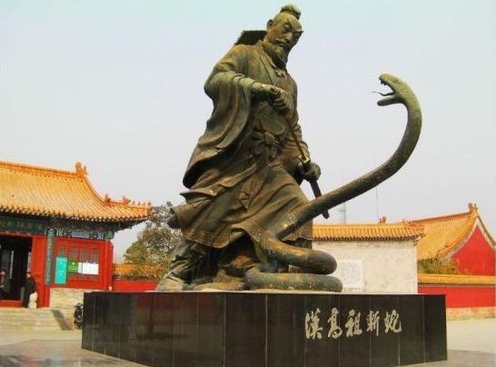 刘邦战斗过的地方 刘邦战斗过的地方