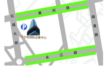 市内自驾锦囊 哈尔滨重点区域停车场分布图