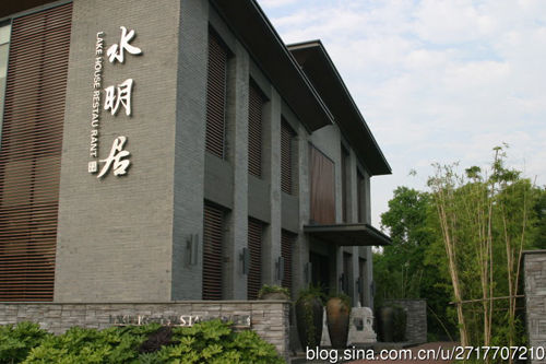 去一个不会厌烦的地方 闲逛长广溪湿地