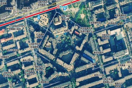 南市场 南市场