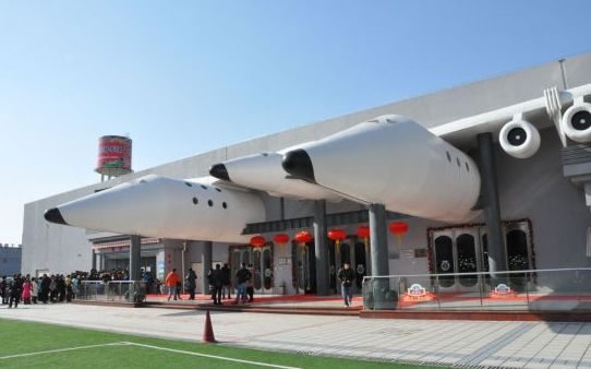 孩子们的王国 盘点上海10大儿童游乐场(图)