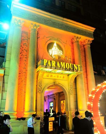 无锡夜生活好去处