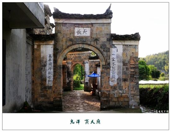 揭秘年代最为久远的齐天大圣庙