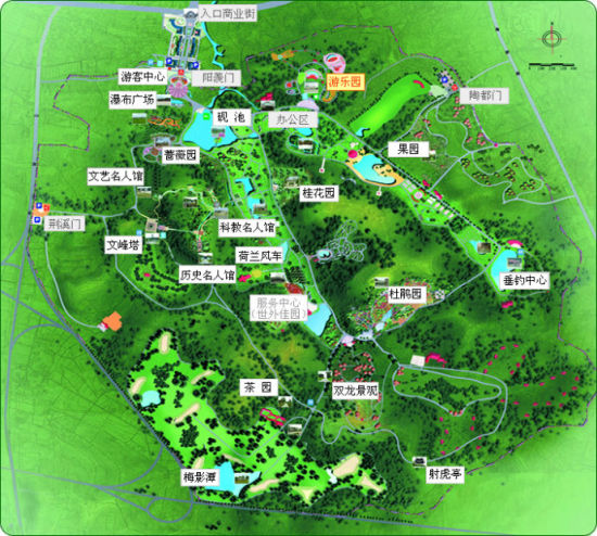 游在江苏 宜兴龙背山森林公园