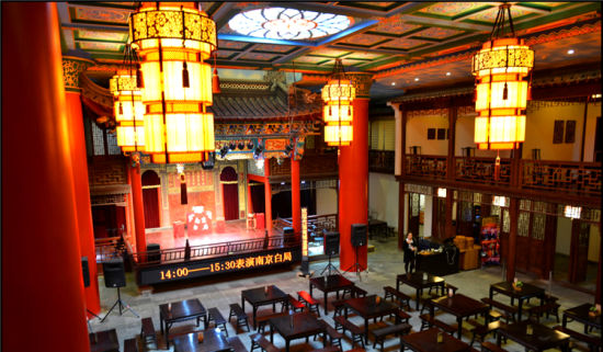 南京博物院听白局忆南京_新浪旅游_新浪网