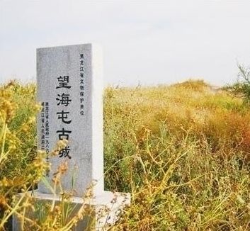 大庆肇源县著名旅游景点:敖木台战迹(图)