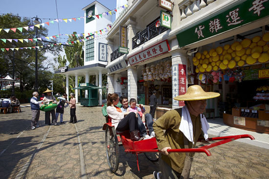 "香港老大街"