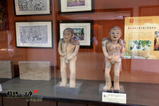 吴江 让人脸红的中华性文化博物馆