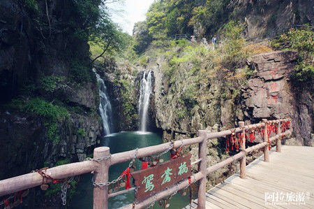 奉化三隐潭 遇见理想的清新风景(组图)(3)