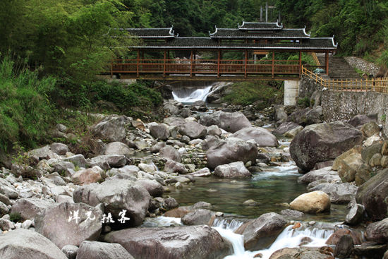 夏日消暑 漓江源大峡谷