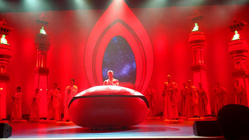 中国死海《观音禅修音乐互动剧》震撼上演