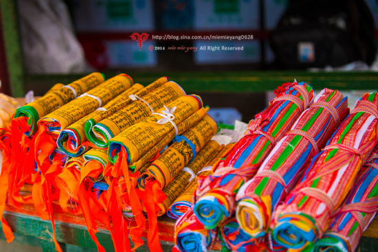 寻访西藏第一座宫殿雍布拉康 寻访西藏第一座宫殿雍布拉康