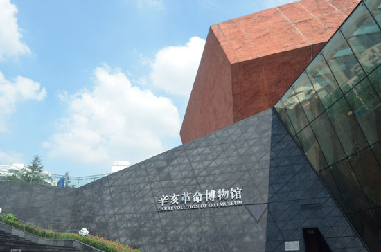 武汉适合冬天玩的室内好去处:辛亥革命博物馆