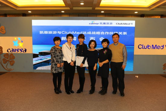PcClub Med_(d)2015(zhn)Ժ