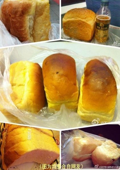 哈尔滨排长龙才能吃到的美味之华梅小面包_新浪旅游_新浪网