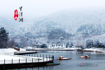 不用羡慕日本和香格里拉 在南京也能找到适合