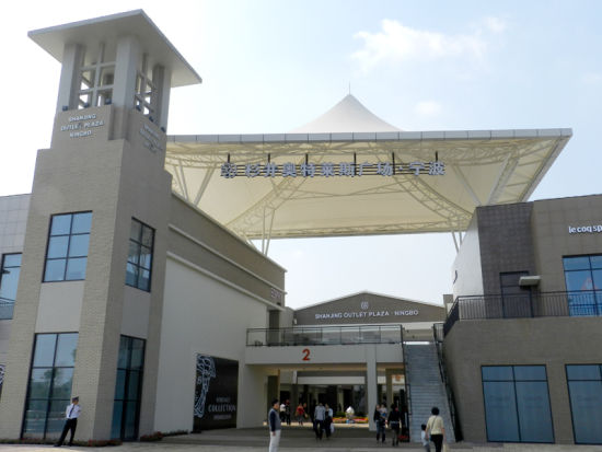 宁波治愈系景点 城区绝好的放松地