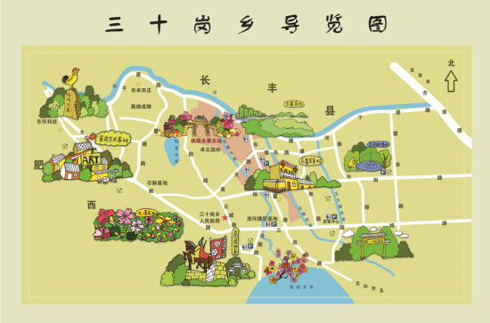 合肥赏桃花佳地推荐