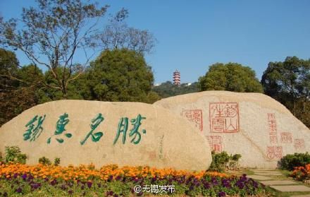 万物复苏踏青时 江苏登山好去处(3)