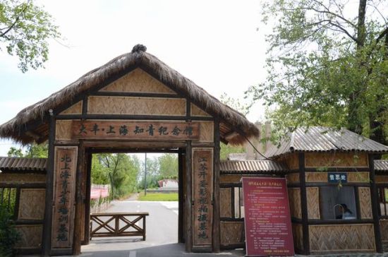 福州市人大来丰考察调研