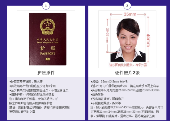 成年人理所需要准的料 成年人理所需要准的料