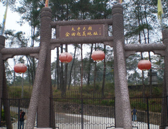 过个悠闲的假期 端午旅游路线大推荐(5)