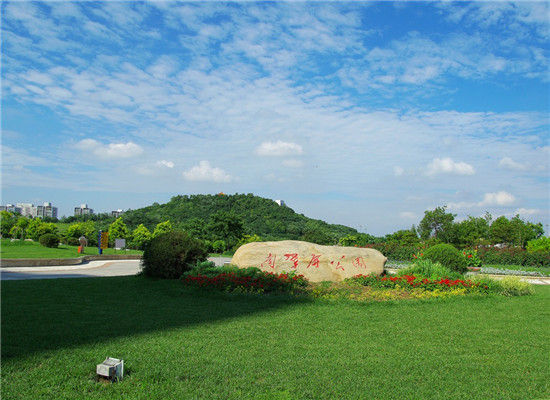 翠屏公园 新浪网