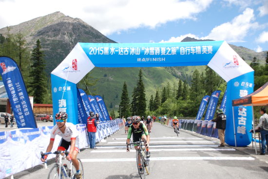 2015环达古冰山自行车绿色骑游赛成功举行