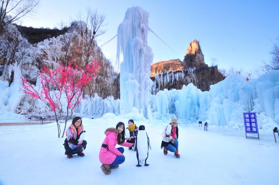 沕沕水第五届冰瀑旅游文化节盛大启幕