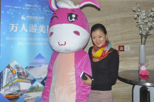 美20家旅游局组团来沪 与驴妈妈联手打造万