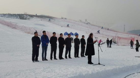 易县狼牙山第四届滑雪节暨雪魔方盛装开幕2