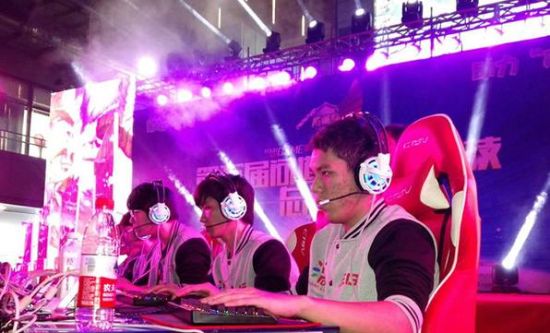 海南第五届问道杯电子竞技大赛总决赛拉开战