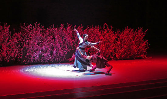 精彩方特 连载欢乐