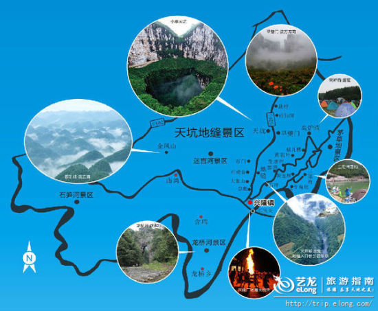 针对天坑地缝国家喀斯特公园景点特点,奉节推出系列避暑旅游产品线路