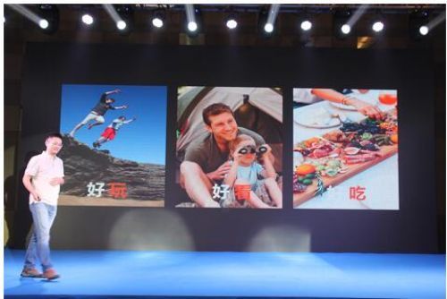 雨燕直播- NBA直播- 足球直播- 世界杯直播 LIVELOL解说：《英雄联盟》电竞正处于变革期