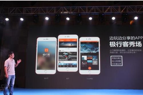 电竞最新雨燕直播- NBA直播- 足球直播- 世界杯直播 LIVE资讯-快科技--科技改变未来