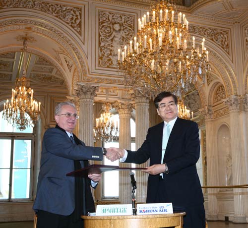 大韩航空再次赞助世界级博物馆(组图)