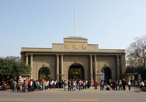 南京一小时都市圈博爱之旅四日游(图)