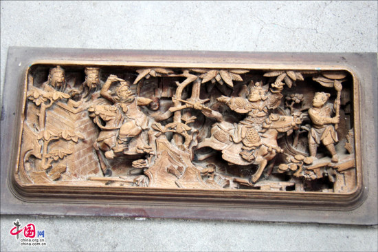 地理中国:裕源厝 福建罕见的古民居精品(5)