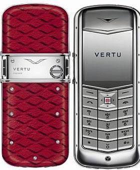 Vertu