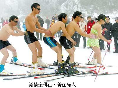 重庆周边冬季旅游指南,感受冬日里的浪漫(2)