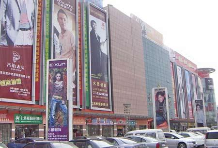 中国江苏苏州4A级景区常熟服装城购物旅游区