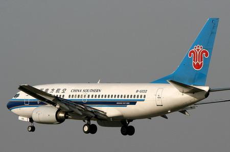南航机型简介:波音737-700