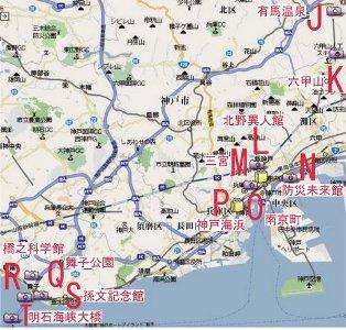 神户旅游地图