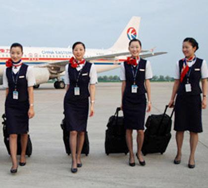 『求』考<em>空姐</em>的<em>要求</em>是<em>什么</em>?一般需要的分数线